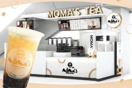 มอมาร์ส บับเบิ้ล ที บาร์ (Moma's Bubble Tea Bar)