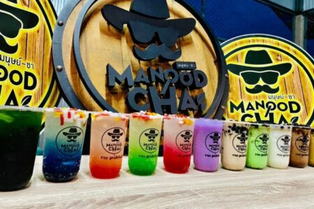 มนุษย์ชา (MANOOD CHA)
