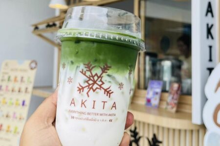 อาคิตะ (AKITA CHA) 115,000 บาท