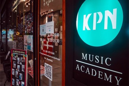เคพีเอ็น มิวสิค อะคาเดมี (KPN MUSIC ACADEMY)