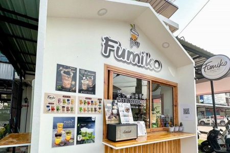 ชาฟูมิโกะ (Fumiko Bubble Tea)