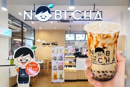 โนบิชา (Nobicha)