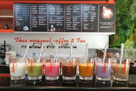 ยกนิ้ว กาแฟถุงกระดาษ (Yoknew)
