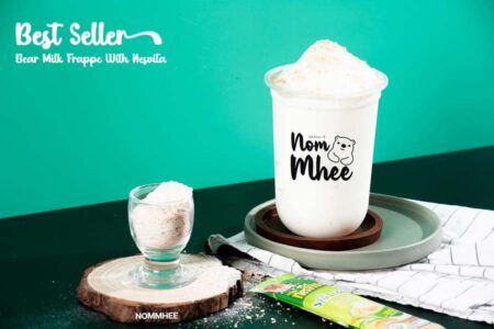 นมหมี (Nom Mhee) 39,900 บาท