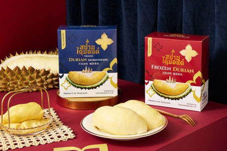 สยามไดมอนด์ทุเรียน	(Siam Diamond Durian) 39,900 บาท