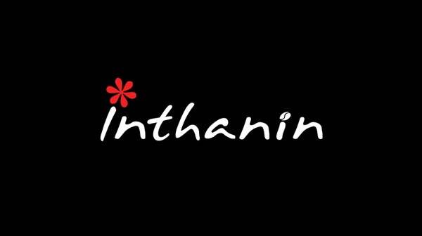 อินทนิล (Inthanin) 200,000 บาท