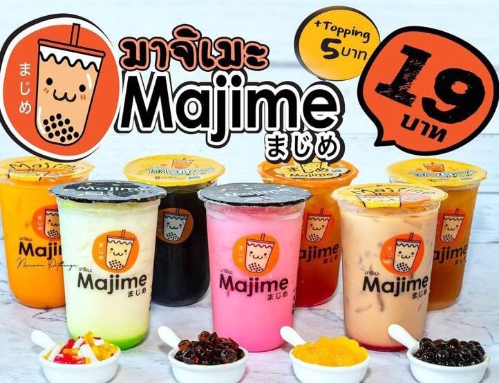 มาจิเมะ ชานมไข่มุก (Majime Bubble Milk Tea) 49,000 บาท