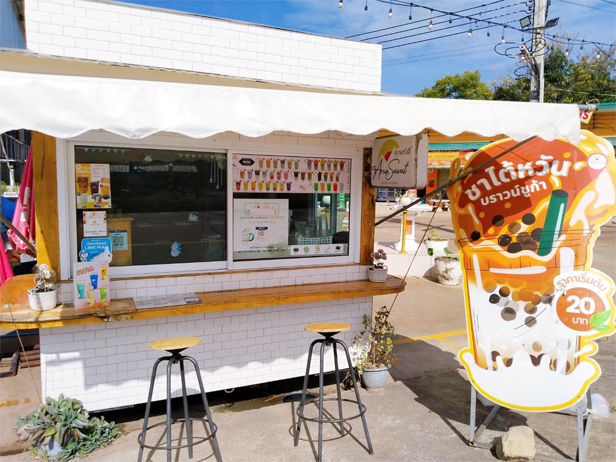 อรุณสวัสดิ์ ชานมและคอฟฟี่ (Arun Sawat Milk Tea & Coffee) 19,900 บาท
