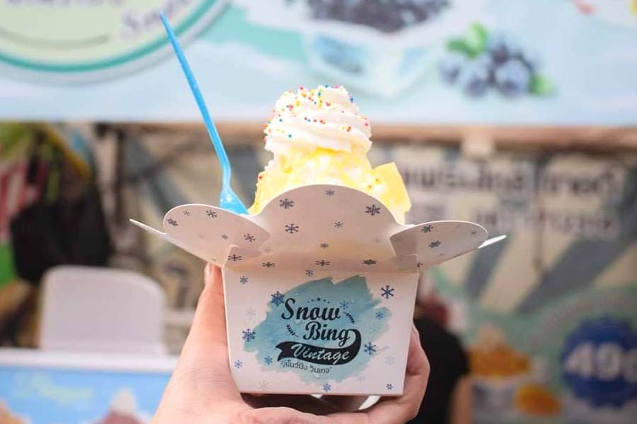 สโนว์บิง วินเทจ (Snow Bing Vintage) 98,000 บาท