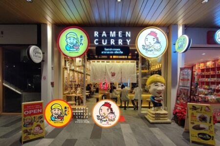 โอซาว่า ราเมน เอ็กซ์ คาราอะเกะ เคียวได (OZAWA RAMEN X KARAAGE KYOUDAI) 600,000 บาท