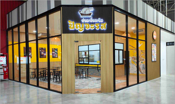 ก๋วยเตี๋ยวเรือปัญจะรส (Punjaros Boat Noodle) 150,000 บาท