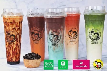 ดูโอ้ชา (DUO CHA) 9,900 บาท