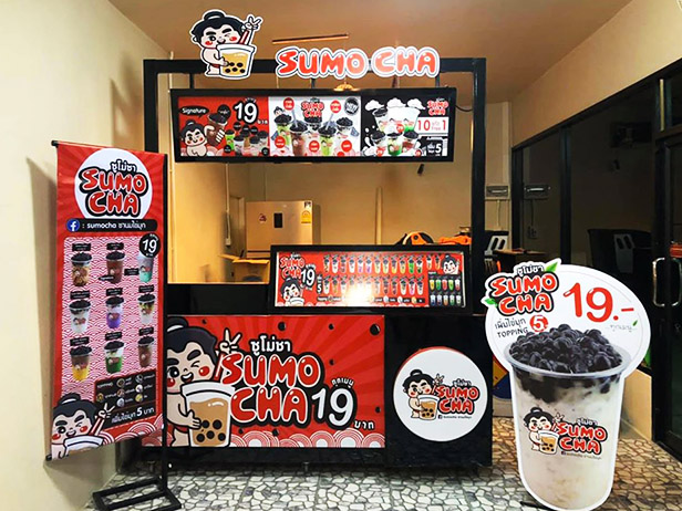 ซูโม่ชา ชานมไข่มุก (SumoCha ) 39,000 บาท