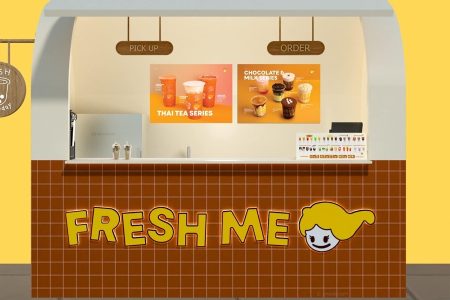 เฟรชมี (Fresh Me) 360,000 บาท