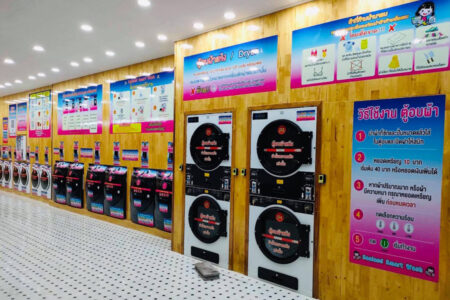 ดอกเตอร์ ไทเกอร์ ลอนดรี้ (Dr.Tiger Laundry) 990,000 บาท