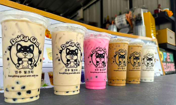 เดรี่ชา (Daily cha) 36,999 บาท