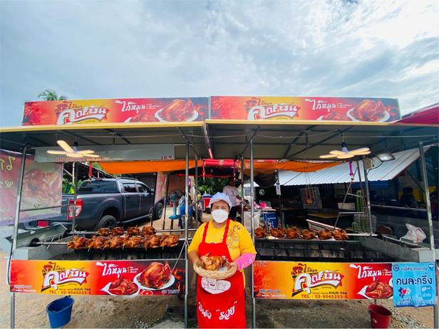 ไก่หมุนคุณพัน (Kaimun Khunpan) 5,000 บาท
