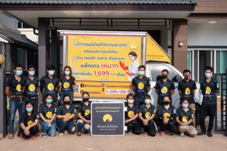 คลีน แอนด์ เคลียร์ (Klean & Klear Cleaning Service) 440,000 บาท