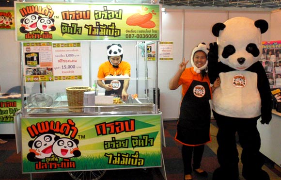 แพนด้าลูกชิ้นปลาระเบิด (Pandafishbomb) 2,450 บาท