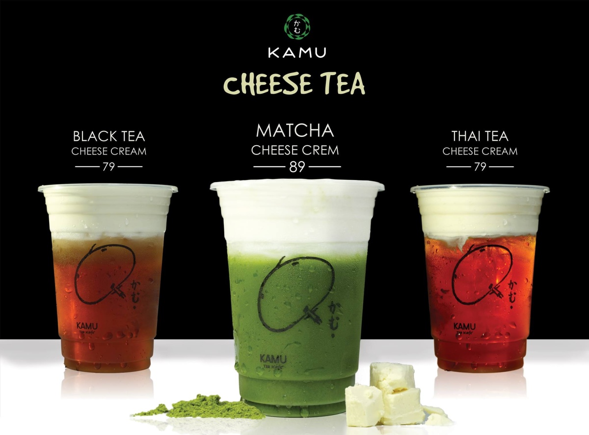 คามุ คามุ ที (Kamu Kamu Tea) 1,500,000 บาท