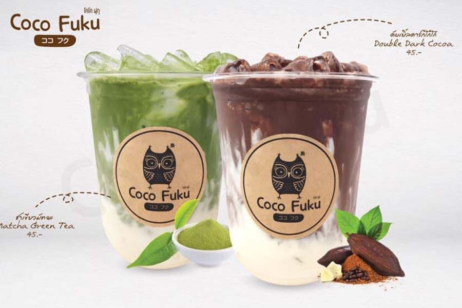 โคโค ฟุกุ (Coco Fuku)