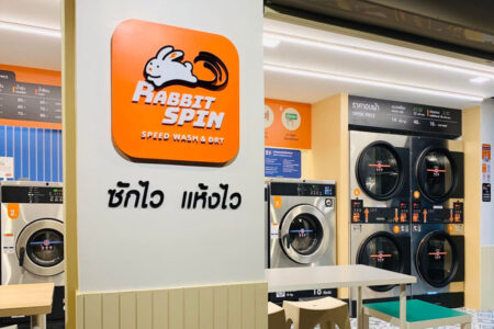 แรบบิท สปิน (Rabbit Spin) 1.69 ล้านบาท