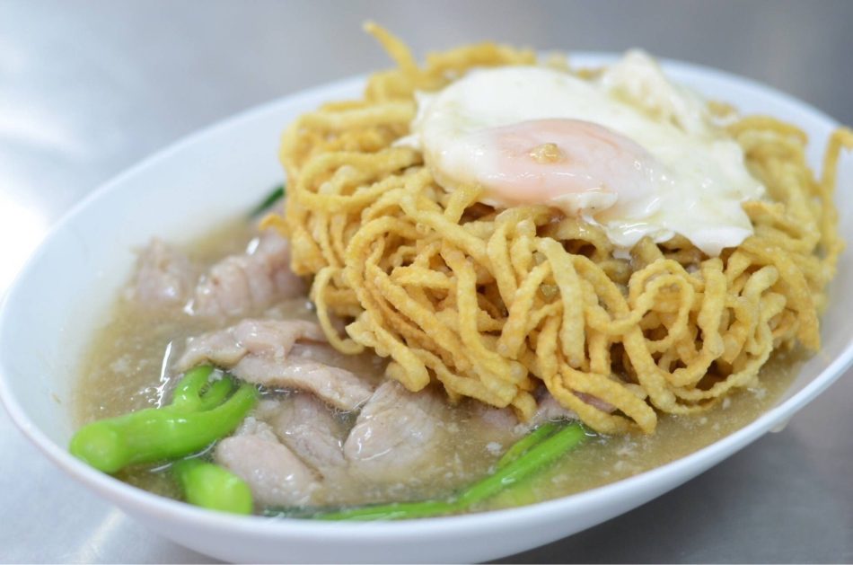 นายเคี้ยงเอ็มไพร์ (MR. KENG EMPIRE) 50,000 บาท