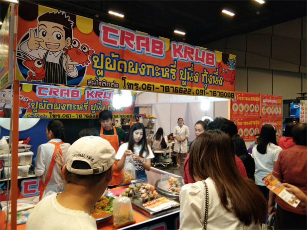 ปูนึ่ง กุ้งนึ่ง ปูผัดผงกระหรี่ (Crab Krub) 35,000 บาท