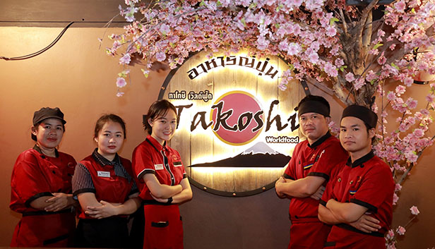 ทาโกชิ เวิลด์ฟู้ด แฟรนไชส์อาหารญี่ปุ่น (Takoshi Worldfood) 19,900 บาท