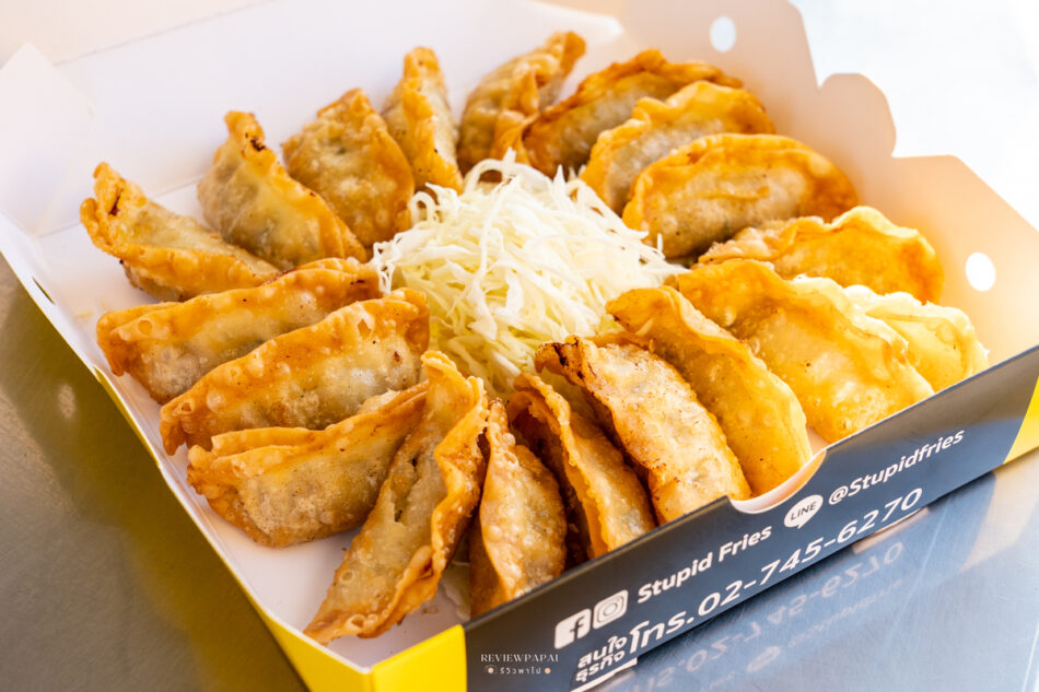 สติวปิด ฟราย (Stupid Fries) 25,000 บาท