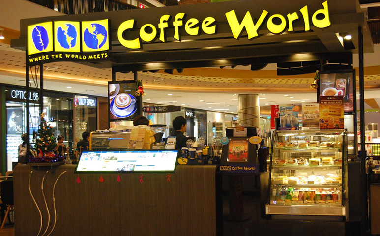คอฟฟี่ เวิลด์ (Coffee World) 400,000 บาท