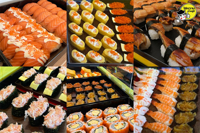 ไข่หวานบ้านซูชิ (KaiwanBansushi) 600,000 บาท