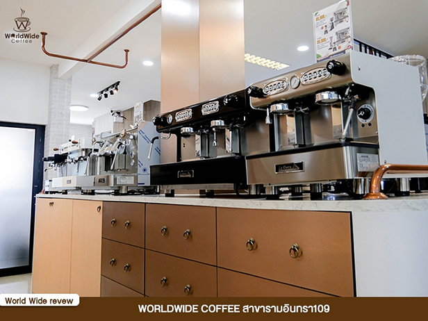 เวิลด์ไวด์ คอฟฟี่ (Worldwide Coffee) 32,999 บาท