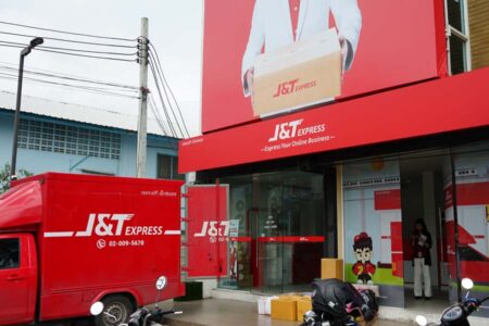 เจแอนด์ที เอ็กซ์เพรส (J&T Express) 50,000 บาท