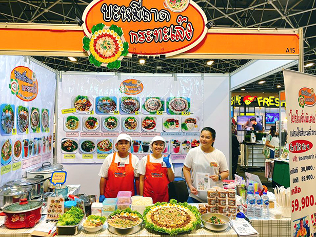บะหมี่ถาดกระทะเล้ง (Bameethadkrathaleng) 39,900 บาท
