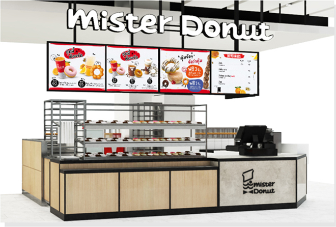 มิสเตอร์ โดนัท (Mister Donut) 600,000 บาท