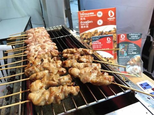แม่ทูนหัวไก่ปิ้งนมสด (Maetoonhua Milk Grilled Chicken) 11,900 บาท