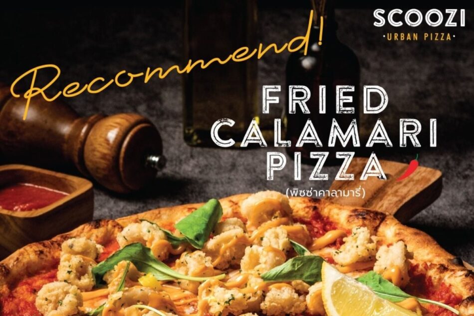 สกูซี่ เออร์แบน พิซซ่า (Scoozi Urban Pizza) 1,000,000 บาท